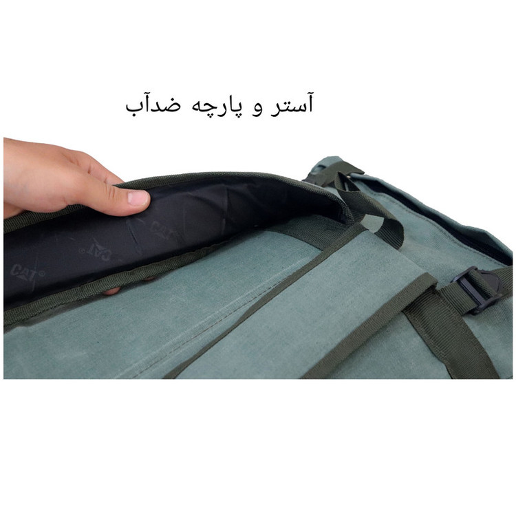 کوله پشتی کوهنوردی مدل Army bl کد ۵۰۷