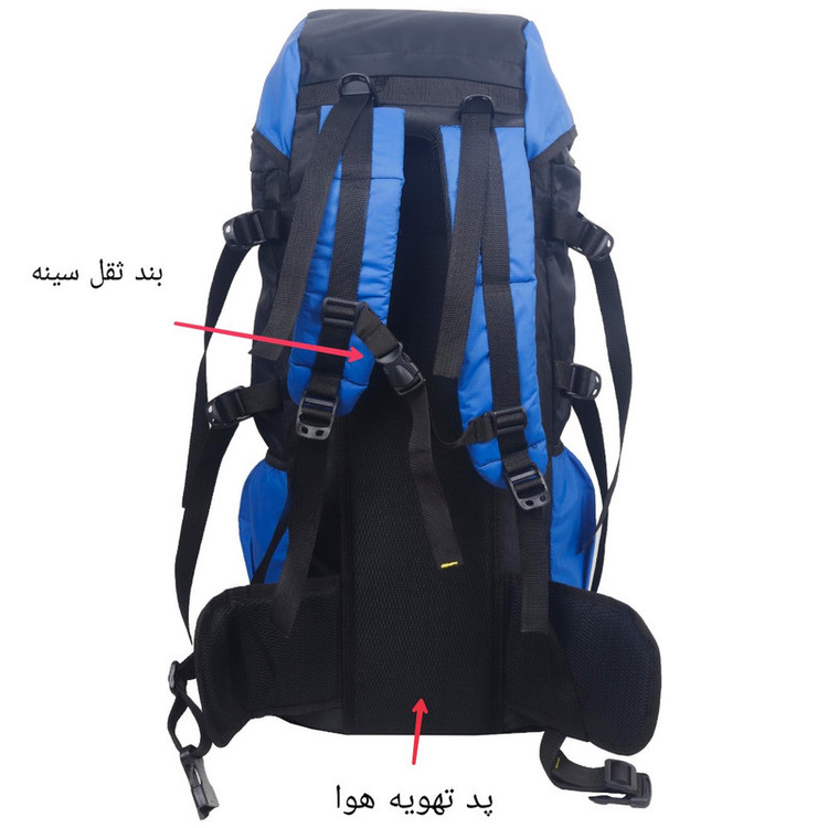 کوله پشتی کوهنوردی 60 لیتری مدل Rzz-dtr pro کد 13