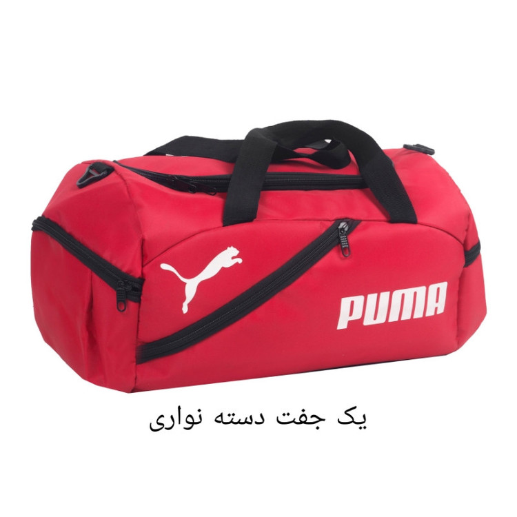 ساک ورزشی مدل پوما کد 12