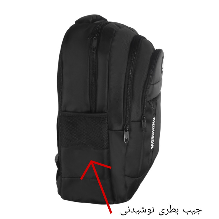 کوله پشتی msc_rzzکد 90