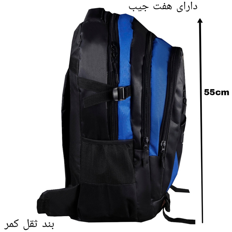 کوله پشتی کوهنوردی 60 لیتری کد 26